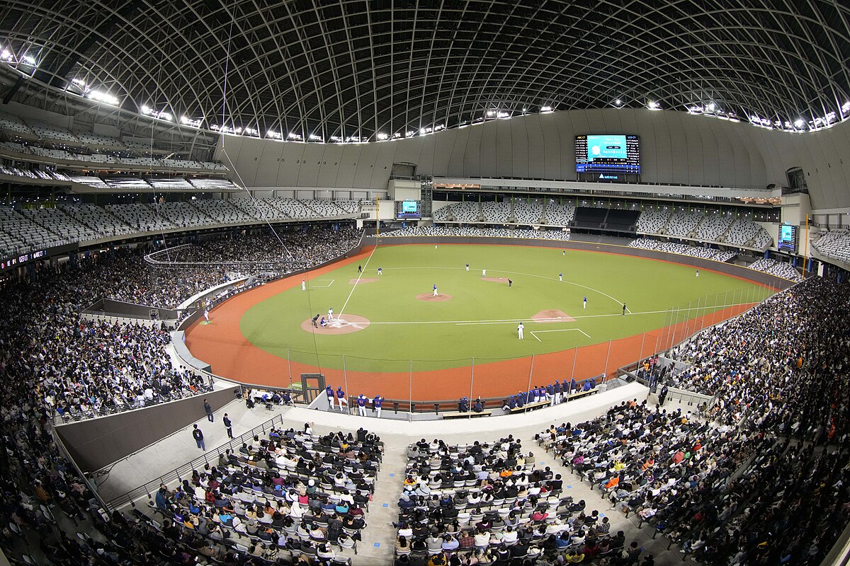 Taipei Dome